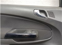  Ручка двери салона Opel Corsa D 2006-2014 11772879 #5