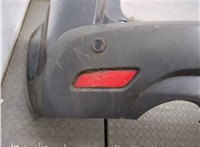  Заглушка буксировочного крюка Ford S-Max 2010-2015 11773209 #11