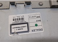2044327, AA6T18C815AK Магнитола Ford Fiesta 2008-2013 21104475 #3