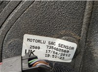  Зеркало боковое Fiat Qubo 2007-2019 21104890 #4