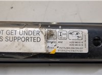  Домкрат Mercedes E W212 2009-2016 21105052 #3