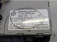 A1645403462 Блок управления центральным замком Mercedes ML W164 2005-2011 21105925 #2
