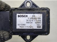 0265005285, 34526777435, 5013080 Датчик ускорения BMW 7 E65 2001-2008 21106622 #3