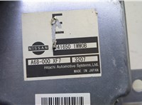 416501WW0B Блок управления раздаткой Infiniti FX 2008-2013 21106900 #2