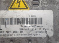 A2038201685 Блок розжига Mercedes C W203 2000-2008 21106928 #2