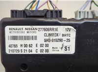 277606RR1E Блок управления климат-контролем Nissan Rogue 2020-2023 21106952 #4