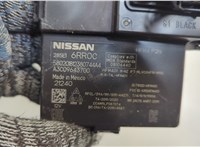  Блок управления бесключевого доступа Nissan Rogue 2020-2023 21106986 #2