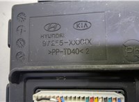97255L3011 Блок управления климат-контролем KIA K5 2019-2025 21107209 #2