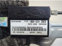 954704Z500 Блок управления бесключевого доступа Hyundai Santa Fe 2012-2018 21107220 #2