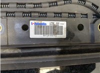 4G8877071, 4G8877049A Люк Audi A7 2010-2018 21107418 #2