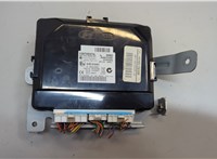 954802W400 Блок управления бесключевого доступа Hyundai Santa Fe 2012-2018 21107450 #1