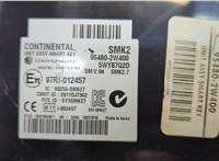 954802W400 Блок управления бесключевого доступа Hyundai Santa Fe 2012-2018 21107450 #2