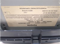  Панель управления магнитолой Lexus RX 1998-2003 21107545 #4