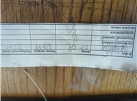 12317605479, 7605479 Генератор BMW X1 (E84) 2009-2015 11774846 #9