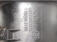 Корпус топливного фильтра Citroen Berlingo 2002-2008 21109891 #2