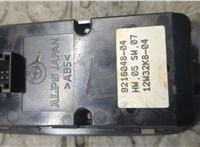 Кнопка стеклоподъемника (блок кнопок) BMW X1 (E84) 2009-2015 21110184 #3