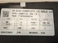 106811500A Блок управления сиденьями Tesla Model X 2015-2021 21110769 #2