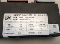 106811600A Блок управления сиденьями Tesla Model X 2015-2021 21110826 #2