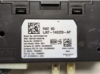 LJ6T14G229AP Блок управления Bluetooth Lincoln Corsair 2019-2023 21111063 #2