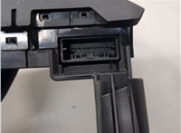  Кнопка круиз контроля Ford Focus 3 2014-2019 21111691 #6