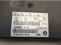 61359162959, 9162959 Блок управления сиденьями BMW X5 E70 2006-2013 21111837 #2