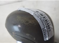 4F1713105D Рычаг кулисы КПП Audi A6 (C6) 2004-2011 21112510 #5