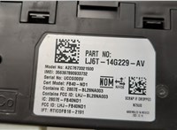 LJ6T14G229AV Блок управления Bluetooth Ford Escape 2019-2022 21112699 #3