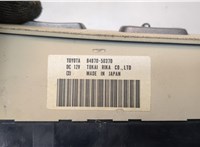 8487050370 Джойстик регулировки зеркал Lexus LS460 2006-2017 21113204 #4