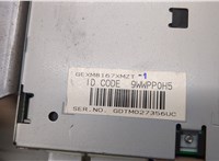 8618050280 Блок мультимедиа Lexus LS460 2006-2017 21113290 #5
