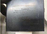 819800C010 Реле прочее Toyota Tundra 2013-2021 21114652 #2