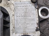 A0404473240 Блок управления двигателем Mercedes Vario (512D-815D) 1996-2013 21115220 #4