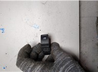 5G0959855K Кнопка стеклоподъемника (блок кнопок) Skoda Kodiaq 2016-2025 21115673 #2