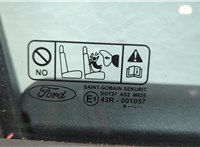 1678023, P3M51R20124AD Дверь боковая (легковая) Ford C-Max 2002-2010 21115737 #14