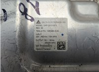 106098500B Инвертор, преобразователь напряжения Tesla Model X 2015-2021 21116843 #2