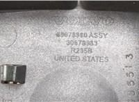  Эмблема Volvo XC90 2002-2014 11850867 #4