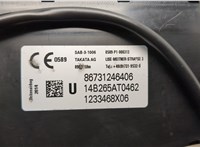  Подушка безопасности боковая (в сиденье) Mini Cooper (F56) 2013-2024 21117689 #3