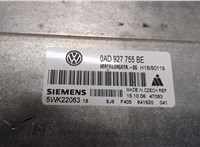 5WK22063, 0AD927755BE Блок управления раздаткой Volkswagen Touareg 2002-2007 21117747 #2