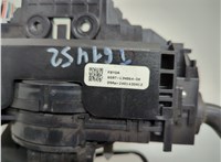 1835510, 6G9T13335BH, 1834492, 6G9T17A553AF Переключатель поворотов и дворников (стрекоза) Ford Galaxy 2006-2010 21118177 #3