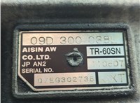 09D300038L, 09D300038LX КПП - автомат (АКПП) 4х4 Volkswagen Touareg 2006-2010 21118201 #8
