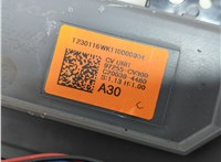 97255CV300 Блок управления климат-контролем KIA EV6 2021-2026 21118450 #3