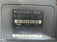 1708200926 Блок управления люком, крышей Mercedes SLK R170 1996-2004 21119161 #2