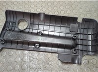 0248N7, 9637394480 Накладка декоративная на ДВС Citroen C5 2001-2004 21120572 #3