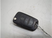 819961H200 Ключ зажигания KIA Ceed 2007-2012 21123070 #1