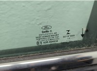  Стекло форточки двери Ford Fusion 2017-2020 USA 11782748 #10