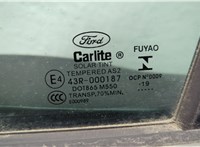  Стекло форточки двери Ford Fusion 2017-2020 USA 11782748 #11