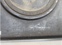 070103153A Крышка передняя ДВС Volkswagen Touareg 2006-2010 21123971 #2