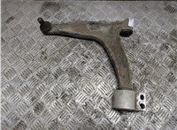  Рычаг подвески Opel Signum 21124197 #1