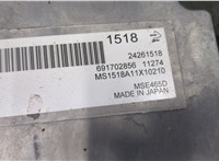 24261518 Инвертор, преобразователь напряжения Chevrolet Volt 2010-2015 21124986 #2
