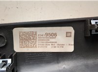  Переключатель света Chevrolet Malibu 2018-2025 21125087 #3