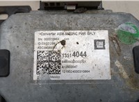 13514044 Инвертор, преобразователь напряжения Chevrolet Malibu 2018-2025 21125150 #2